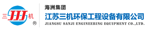 東莞市全視光電科技有限公司